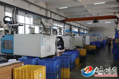 開江 聚力產(chǎn)業(yè)發(fā)展 推動“工業(yè)挑大梁” ——家用電器零配件銷售的崛起與貢獻